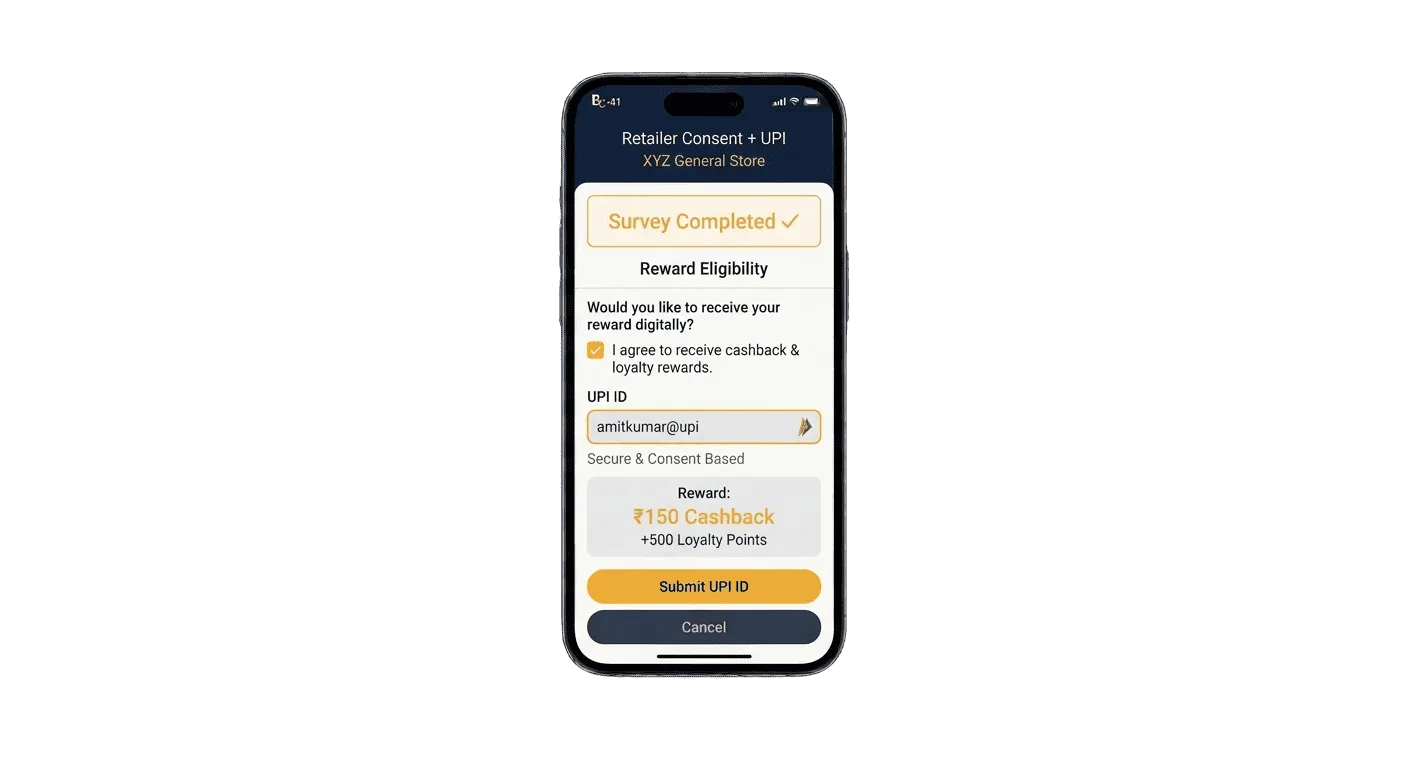 BrijCode consent and UPI details capture for cashback rewards